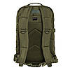 Тактический рюкзак Mil-Tec Assault 36 л, фото 10