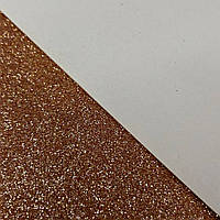 Фоаміран із глітером клейова основа 1,6 мм, 1 аркуш А4 - капучино