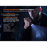 Тактичний ліхтар ручний Fenix TK05R Baumar - Всегда Вовремя, фото 10