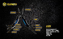 Мультитул Multi Tool Ganzo G109 Techno-Torba Гарант Якості, фото 3