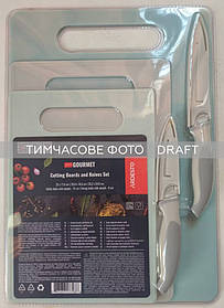 ARDESTO Набір кухонних дошок і ножів Gemini Gourmet, 5 предметів, 25x17.6см, 28.8x19.6см, 35.2x24.8см, 8.9см,