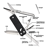 Міні мультитул Roxon KS2E, чорний Baumar - Всегда Вовремя, фото 5