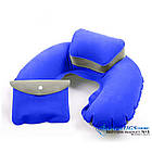 Дорожня надувна Подушка для подорожей з підголовником Silenta (blue) + чохол!, фото 6