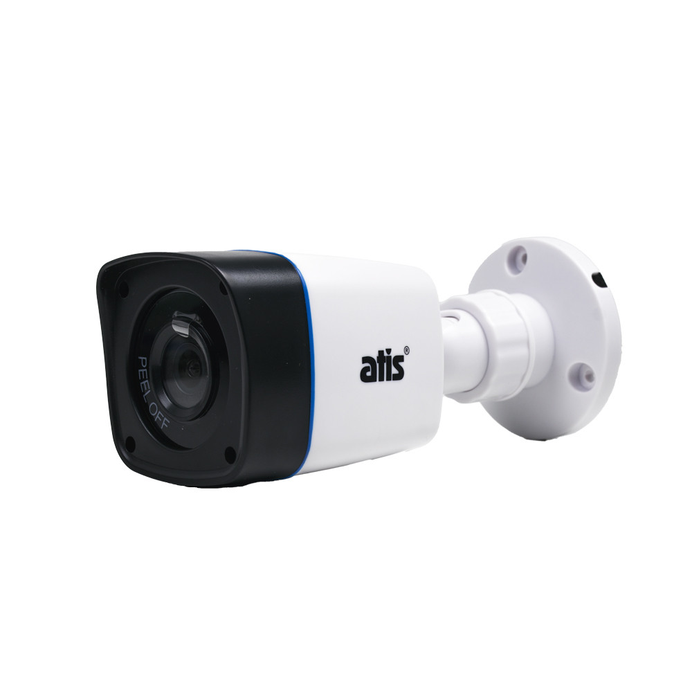 IP-відеокамера вулична 2 Мп ATIS ANW-2MIR-20W/2.8 Lite
