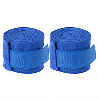 Боксерські бинти Hard BOX-HT1BL 3м сині