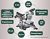 Акумуляторна торцювальна пила KGS 18 LTX BL 216 (614216650)   18V 2x5.2Ah LiPOWER; Зарядний пристрій ASC 55; ;, фото 11