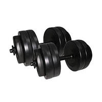 Гантелі складальні композитні в пластиковій оболонці Rock Pro 2 шт по 13 кг NE-PL-G-013-2