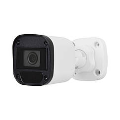 Відеокамера UNC UMW-2MIR-20W/2.8 вулична 2 Мп