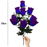 Штучні квіти букет искусственные бутоны роз Девятка, 58см, фото 3