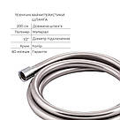 Комплект для душу Qtap Ustek Chrome: Змішувач QTUST6216107ODC + Лійки (QTRUC125CRM45952,QTHLA107CRM45948) +, фото 6