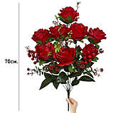 Штучні квіти букет троянди атласні Горобина, 68см, фото 2