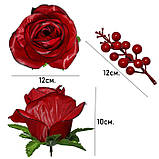 Штучні квіти букет троянди атласні Горобина, 68см, фото 3