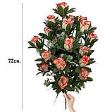 Штучні квіти букет троянди в бутонах з пишною зеленню, 76см, фото 3