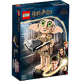 LEGO Harry Potter 76421 Доб Доббі Домашній ельф, фото 2