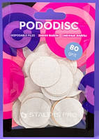 Змінні файли на м'якій основі для педикюрного диска PODODISC STALEKS PRO S 80 гритів (50 шт.)
