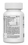 Вітаміни для жінок UltraVit Women's Multivitamin Formula 60 капсул, фото 2
