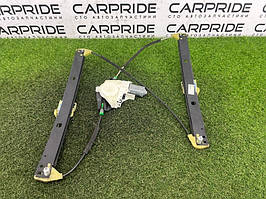 Механізм склопідіймача з мотором AUDI Q5 8R 3.2 CALB 2012 перед. прав. (б/у)