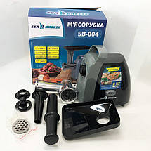 М'ясорубка електрична Sea Breeze SB-004 насадка для ковбас, насадка для люля-кебаб, ніж, штовхач 2600Вт, фото 5