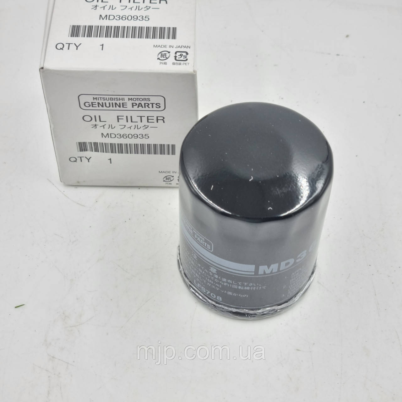 Оригінальний фільтр масляний MD360935., фото 1