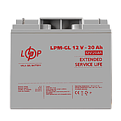Акумулятор гелевий LPM-GL 12V - 20 Ah