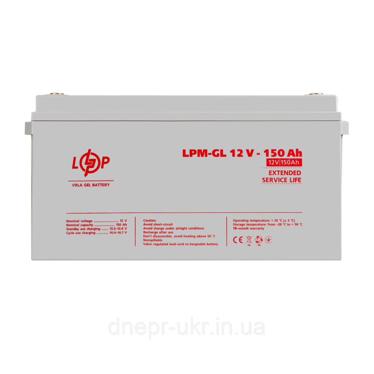 Акумулятор гелевий LPM-GL 12V - 150 Ah