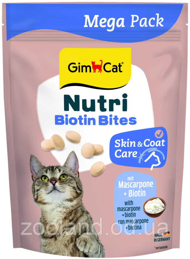 408064 GimCat Katzentabs ласощі із сиром і біотином, 710 шт.