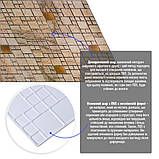 Декоративна ПВХ панель 960х480х4мм SW-00002479, фото 2