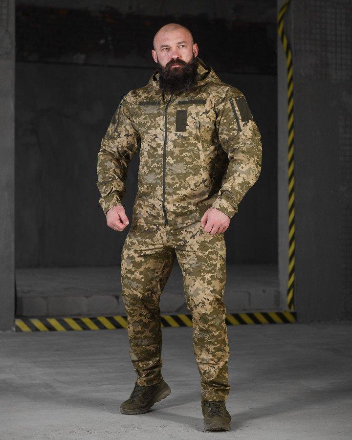 Костюм Піксель Ріп-Стоп Тактичний Argon ВН1169 ТМ, фото 1