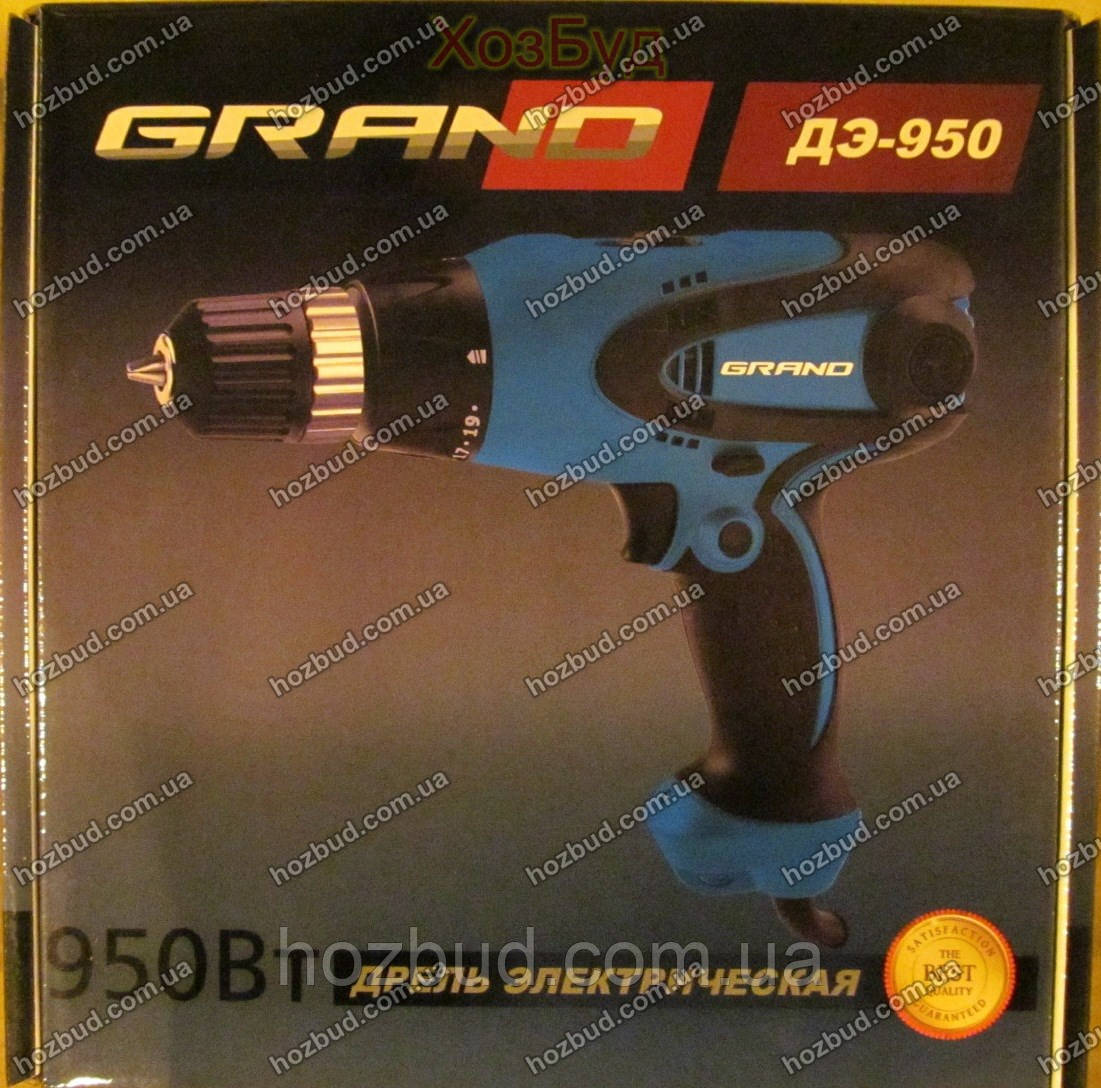 Мережевий шуруповерт GRAND ДЕ-950/2 (2-х швидкісний)