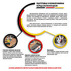 Кухонна мийка Kroner KRP Gebürstet — 7849LHM (3/1 мм), фото 10