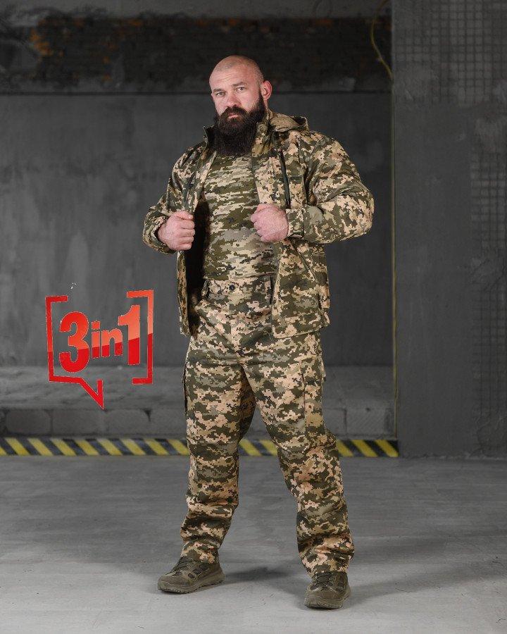 Костюм польовий defender Камуфляж піксель + футболка піксель ВТ6593 ТМ, фото 1