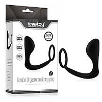 Масажер простати з ерекційним кільцем чорний Lovetoy IXI48306 Кайф