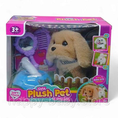 Уцінка. Ігровий набір з тваринкою "Plush Pet. Песик бежевий" не коректно працює