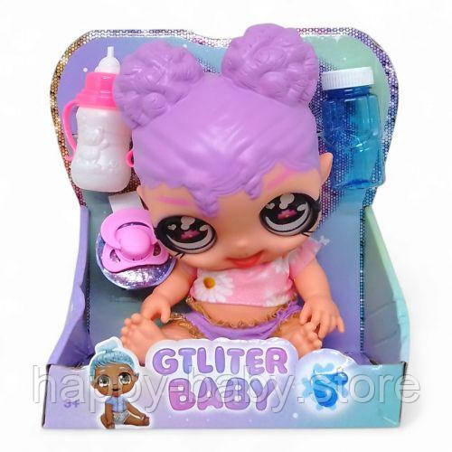 Уцінка. Лялька Glitter Baby - Пошкодженка упаковка