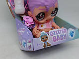 Уцінка. Лялька Glitter Baby  - Пошкодженка упаковка, фото 3