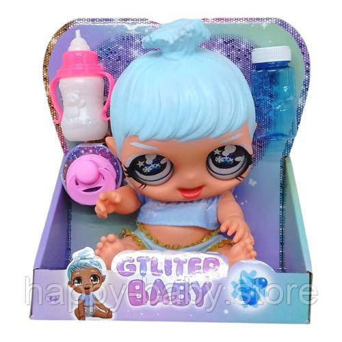 Уцінка. Лялька Glitter Baby - Пошкодженка упаковка