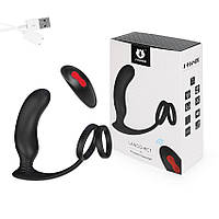 Вібростимулятор простати з ерекційним кільцем Чорний S-hande Кайф