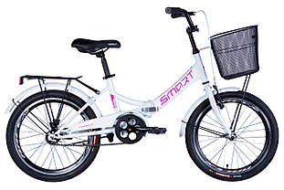 Велосипед ST 20" Formula SMART BH рама-13" білий 2024.Хіт. Топ!