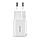 Мережевий зарядний пристрій Baseus GAN3 Fast Charger 1C 30W EU White, фото 4