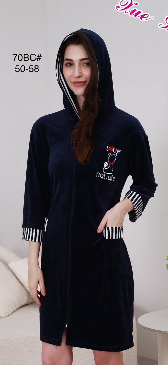 Батальні Велюрові Халати, фото 1