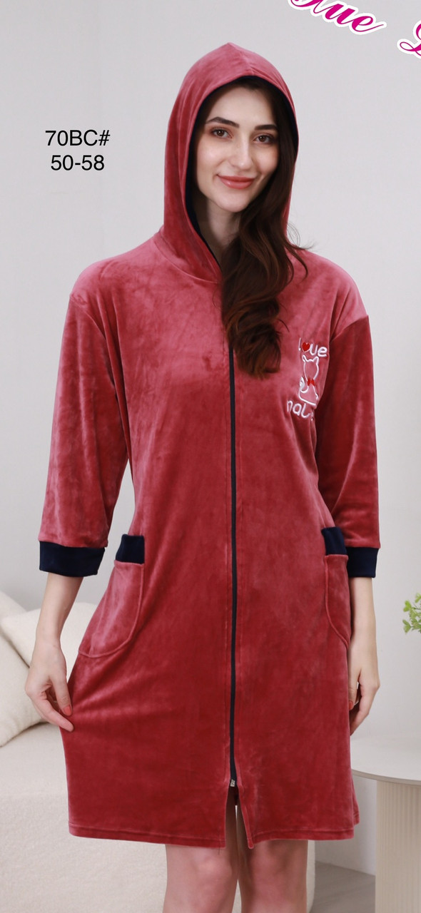 Батальні Велюрові Халати, фото 1