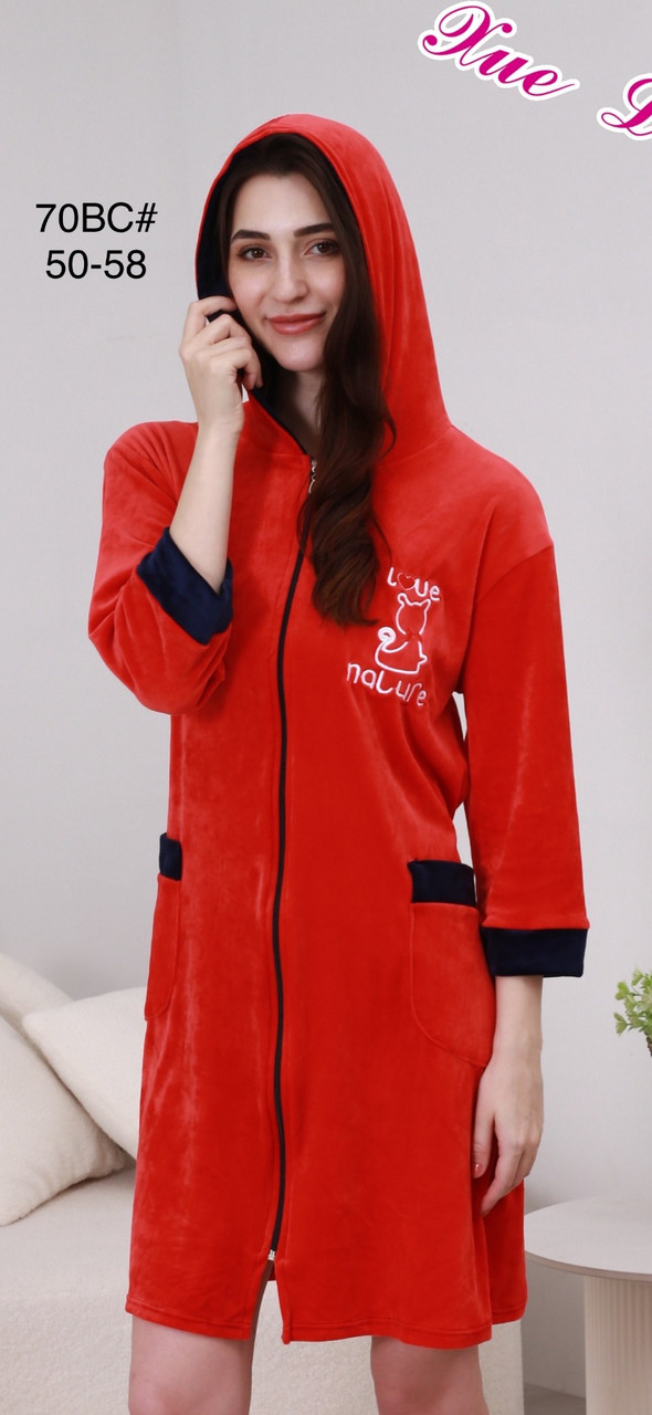 Батальні Велюрові Халати, фото 1