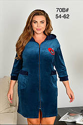 Батальні халати