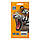 Захисне скло BOROFONE BF3 Full screen screen printing tem list IP 14, фото 3