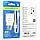 Мережевий зарядний пристрій BOROFONE BA72A Spring single port QC3.0 charger set(Micro) White, фото 4