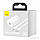 Мережевий зарядний пристрій Baseus Super Si 1C 20W With Simple Wisdom Data Cable Type-C/iP 1m White, фото 5