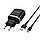 Мережевий зарядний пристрій BOROFONE BA36A High speed single port QC3.0 charger set 18W(Type-C) Black, фото 3