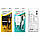 Мережевий зарядний пристрій BOROFONE BA36A High speed single port QC3.0 charger set 18W(Type-C) Black, фото 6