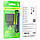 Мережевий зарядний пристрій BOROFONE BA72A Spring single port QC3.0 charger set(Type-C) 18W Black, фото 5