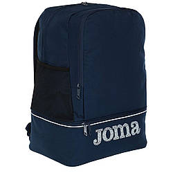 Рюкзак із подвійним дном Joma Training III — 400552.331